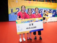 HKTTA 0212